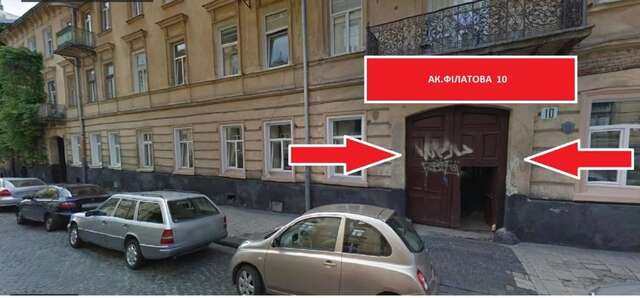 Апартаменты Apartment on Filatova 10/1 Львов-26